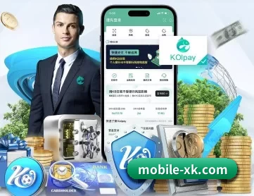 星空体育在线登录 APP